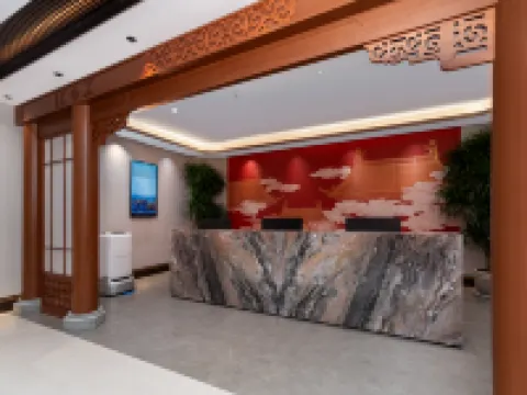 Yuchen Business Travel Hotel (Taiyuan South Railway Station Wusu Airport Branch) Hotels near Taiyuan Wusu International Airport