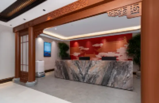Yuchen Business Travel Hotel (Taiyuan South Railway Station Wusu Airport Branch) Hotels near Taiyuan Wusu International Airport