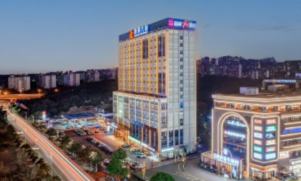 Echarm Plus Hotel (Nanningdong Railway Station)