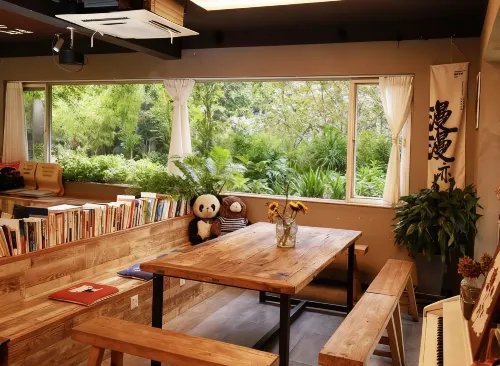 Panda Courtyard Youth Hostel (Kuanzhai Alley Branch)