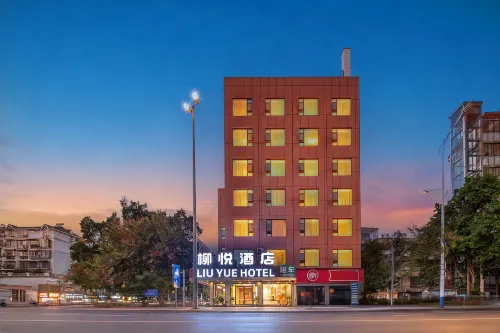 Liuyue Hotel (Liuzhou Wuxing Shangye Buxingjie Dewang Xintiandi)