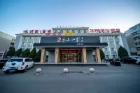 Homeinns Cloud Seasons Hotel (Xiaodian District Government & Tongda Street Metro Station Branch) Hotel a Taiyuan