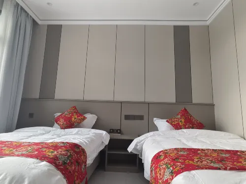 Xueyunju Homestay (Dapingtai Wusong Scenic Area) Hotels in Xunke