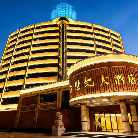 Jinshiji Hotel