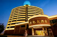 Jinshiji Hotel