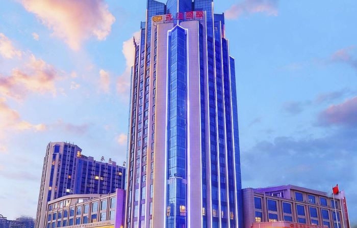 Yongchang International Hotel