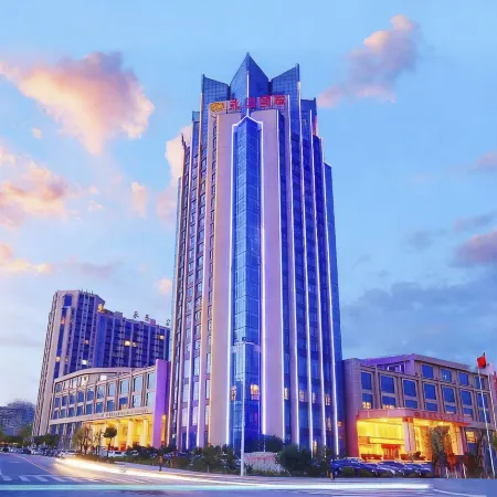 Yongchang International Hotel