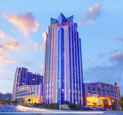 Yongchang International Hotel Hotels in Yulin