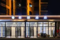 Wenjukejun Hotel (Bubugao Plaza Xiangtan Iron and Steel Co., Ltd. Branch) - 2 ดาว