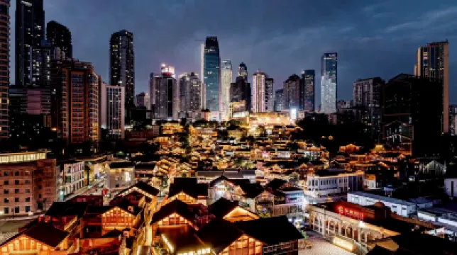 重慶解放碑花間府·林公館 重慶住宿飯店