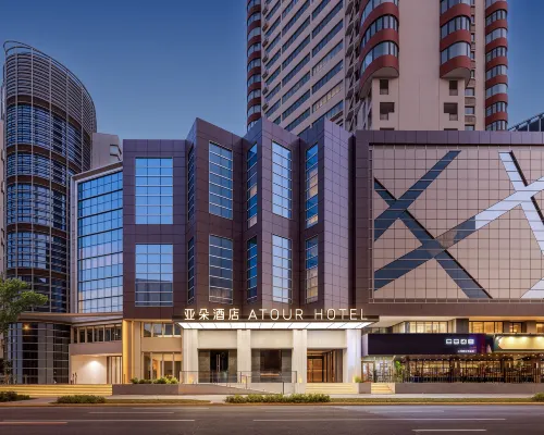 ATOUR Hotel  Yuyuan Road, Jing 'an Temple, Shanghai Hotels near Paramount Shanghai