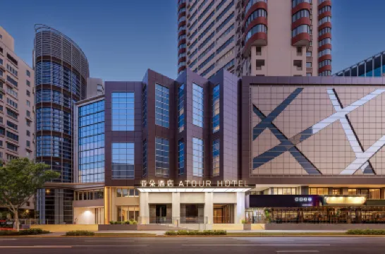 ATOUR Hotel  Yuyuan Road, Jing 'an Temple, Shanghai Hotel berhampiran JingAnSi BuXingJie