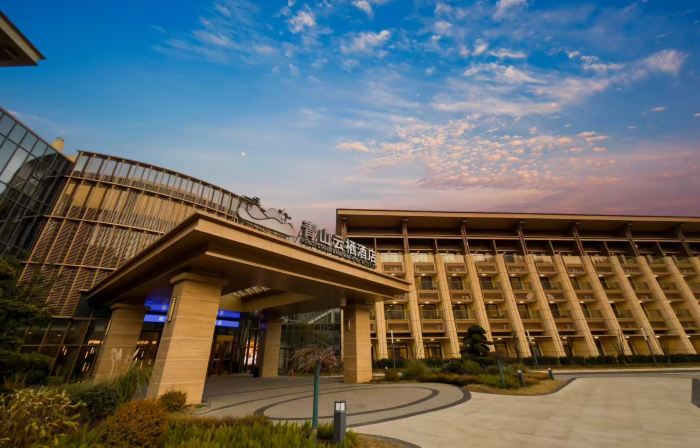 Qingshan Yunqi Hotel (Suizhou Yinxing Valley Resort Branch)