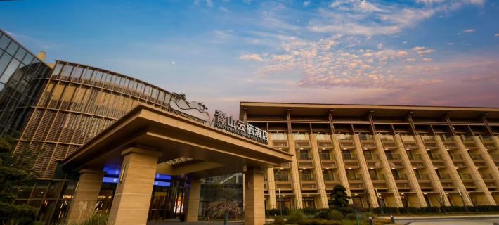 Qingshan Yunqi Hotel (Suizhou Yinxing Valley Resort Branch) Hotels in Suizhou