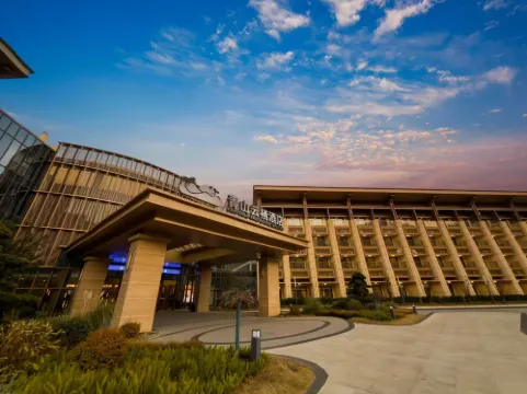 Qingshan Yunqi Hotel (Suizhou Yinxing Valley Resort Branch)