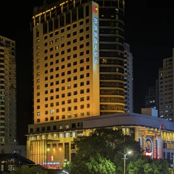 Romantic Hotel Hotels near Jiufeng Park