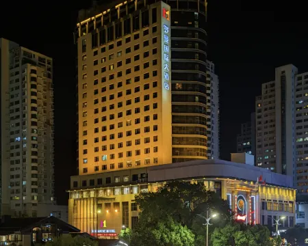 Romantic Hotel Hotels in Taizhou