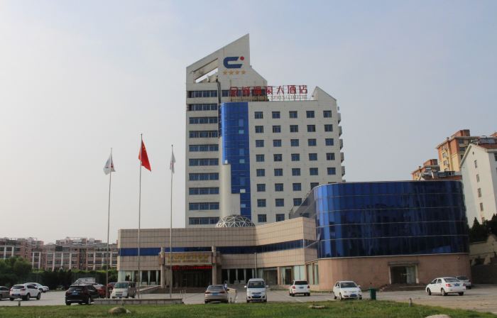 Jincheng Hot Spring Hotel