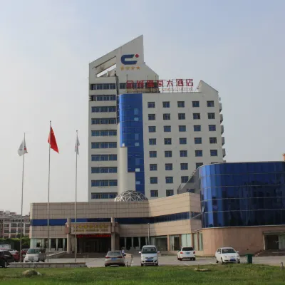 Jincheng Hot Spring Hotel Hotels near Shandong Linglong Yingcheng Hospital