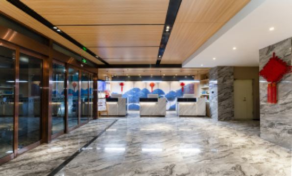 H Hotel (Taiyuan South Railway Station, Shanxi University)