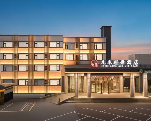 Wee light luxury hotel Các khách sạn ở Tiêu Tác