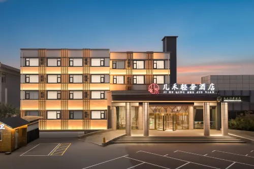 Wee light luxury hotel