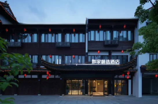 Homeinn Plus Hotel (Wuxi Meili Ancient Town Scenic Area Shuofang Airport) Các khách sạn ở Vô Tích