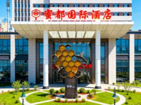 Raohe Midu International Hotel