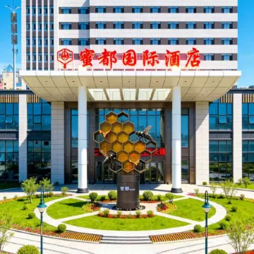 Raohe Midu International Hotel