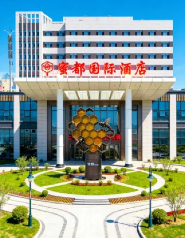 Raohe Midu International Hotel