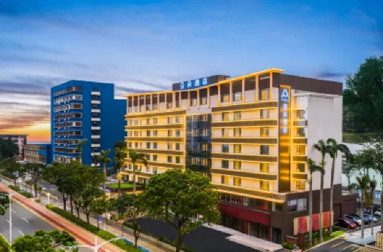 珠海情侶路愛情郵局亞朵酒店 鄰近九洲港碼頭的酒店