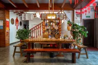 Urumqi County Freedom Mountains Homestay
