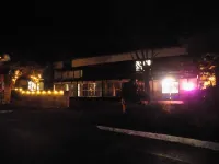 KOMINKA HAKUBA