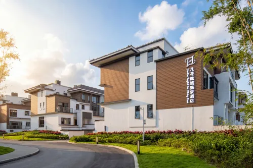 Fan Hua Yijing Hot Spring Hotel (Fogang Tangtang Store) - Parkering