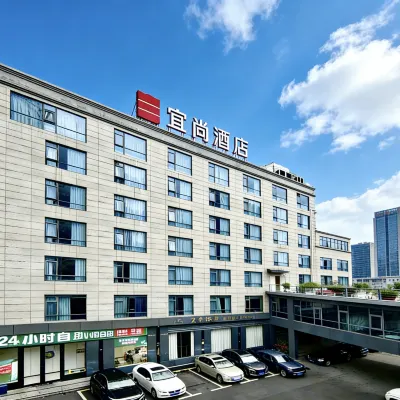 エシャルムホテル(醴陵駅) 南華附二陵兆和病院周辺のホテル