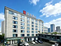 Echarm Hotel (Liling Station) - 3-Star