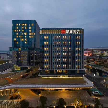 Quzhou Great Garden GINLAN JIA Hotel