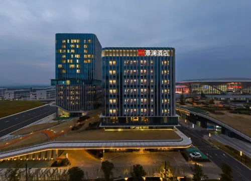 Quzhou Great Garden GINLAN JIA Hotel