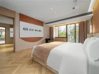 Wuyue Manxin Hotel (Xinzhou Government Store of Shangrao Normal University) Hotels near Site of shangrao concentration camp