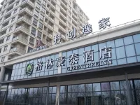 Greentreeinn(HuaiBeiGaoxinqu) 화이베이 호텔