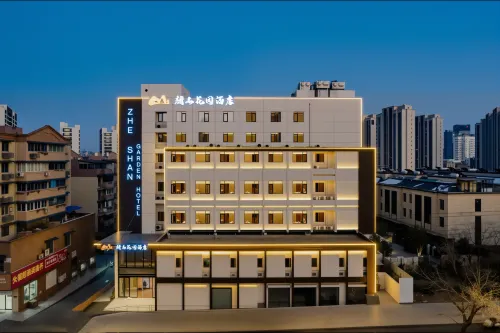 Zheshan Garden Hotel (Wuhu High-Speed Railway Station)