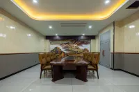 Zhengan Mingshi Hotel