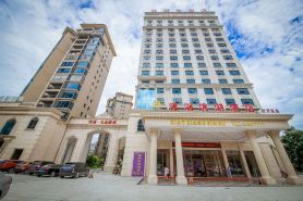 Xiaoxiang Binhu Hotel (Headquarters Economic Mansion, Yongzhou Economic Development Zone)