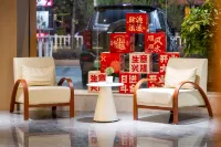 Huanman Hotel (Jieyang Ancient City Jinxian Branch) - Gym