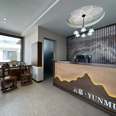 Yunmu · YUNMU Hot Spring Homestay (Xinzhou Ancient City)