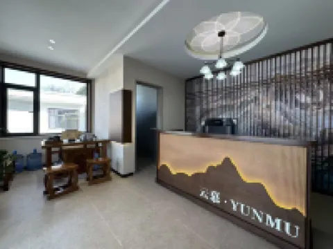 Yunmu · YUNMU Hot Spring Homestay (Xinzhou Ancient City)