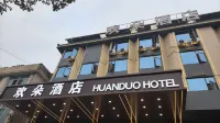 Zhangzhou Huanduo Hotel - New