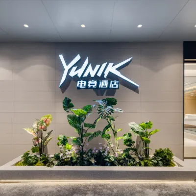 首旅如家YUNIK電競飯店(寧波奉化三橫工業園區店) 金林附近的飯店