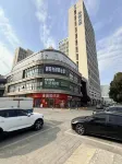 Liming Apartment (Yangming Subway Station)