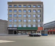 Qianjiang Gaoya Meiju Hotel